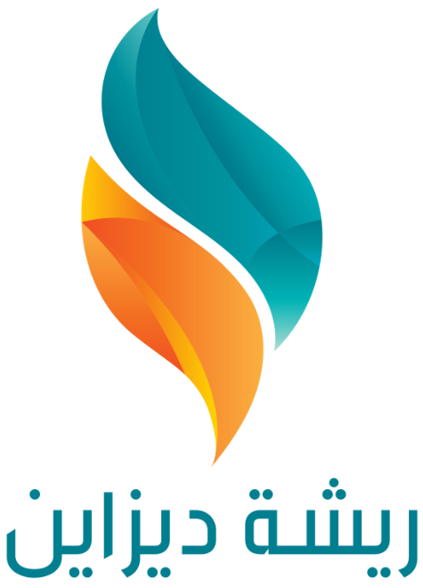 ريشة ديزاين